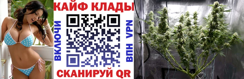 Где продают наркотики Можайск КОКАИН  Галлюциногенные грибы  ГАШ  АМФ  Бошки Шишки  МЕФ 