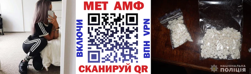 наркотики  Можайск  АМФЕТАМИН 98% 
