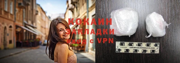 дурь Богданович