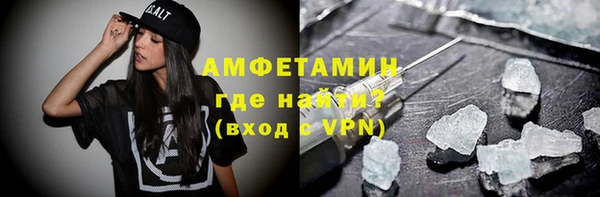 скорость mdpv Володарск