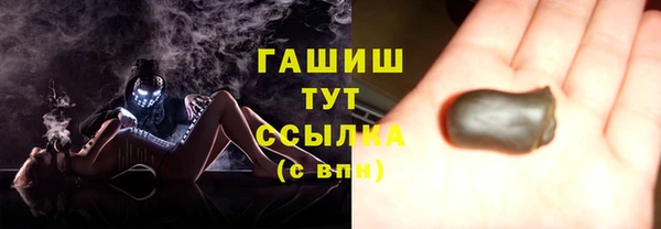 PSILOCYBIN Верея