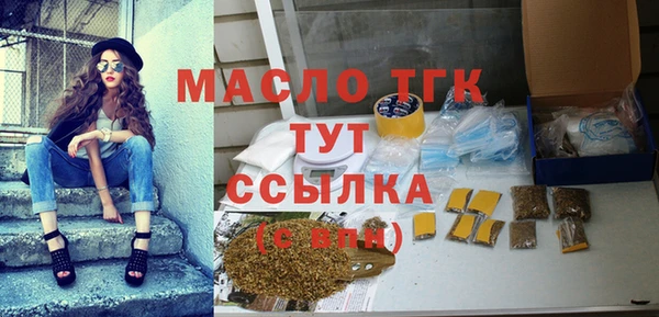 дурь Богданович
