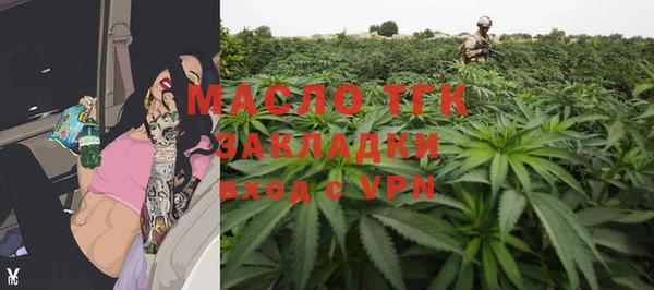 apvp Волосово