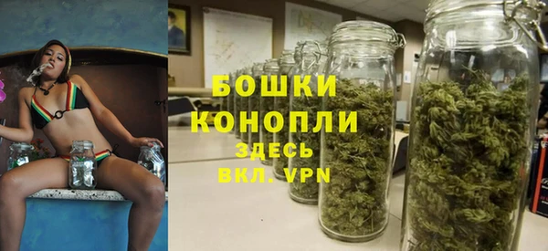 альфа пвп VHQ Верхний Тагил